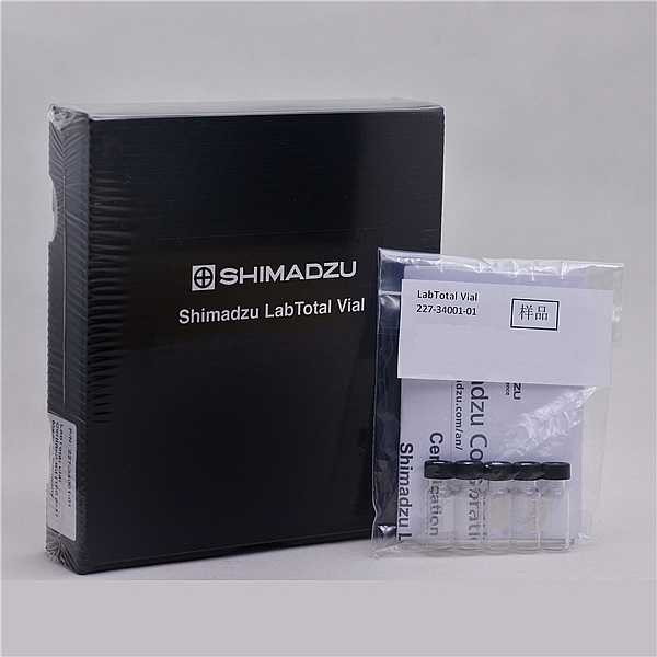 Labtoal 質(zhì)譜認證系列-樣品瓶