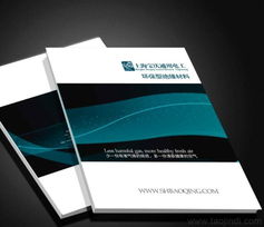 深圳畫冊印刷公司揭秘 一次印工藝如何實現明暗效果？價格、廠家與圖片印刷全解析