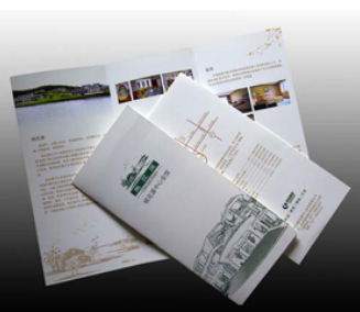 上海印刷定制 專業打造高清三折頁宣傳品，提升公司形象與產品推廣效果